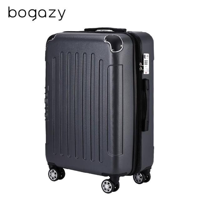 【Bogazy】星際漫旅 25吋海關鎖可加大行李箱(多色任選)