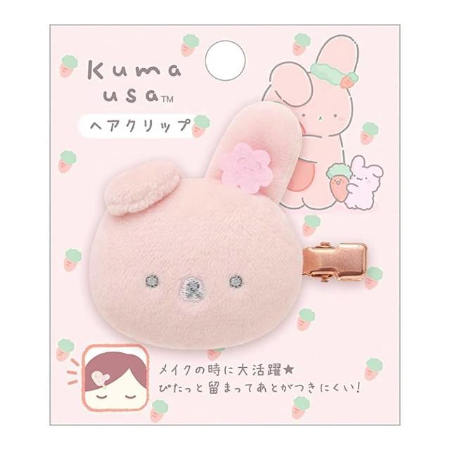 【San-X】Kumausa 兔子熊 絨毛造型瀏海夾 紅蘿蔔