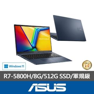 【ASUS】Office2021組★15.6吋R7輕薄筆電(VivoBook M1502QA/R7-5800H/8G/512G SSD/W11)