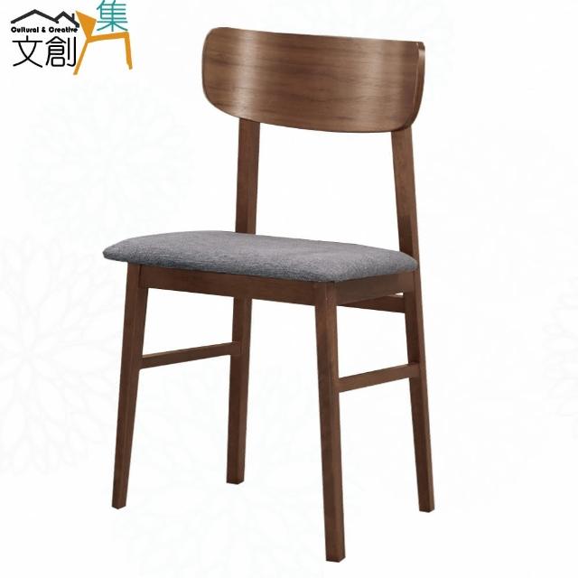【文創集】巴卡莉透氣棉麻布實木餐椅(單張餐椅販售出貨)