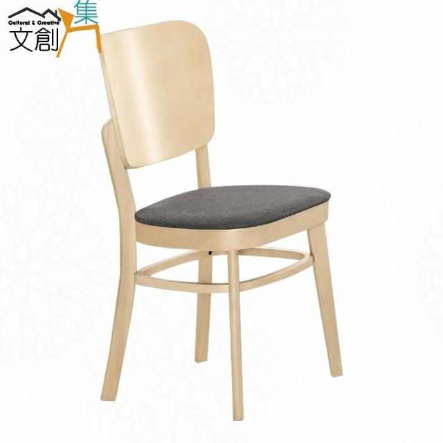 【文創集】達里卡北歐風棉麻布實木餐椅(單張餐椅販售出貨)