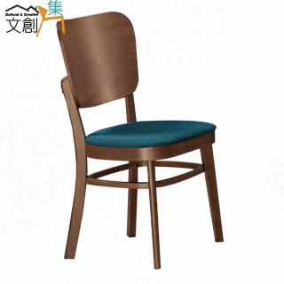 【文創集】卡蘿莉北歐風棉麻布實木餐椅二入組合(二張餐椅組合販售出貨)
