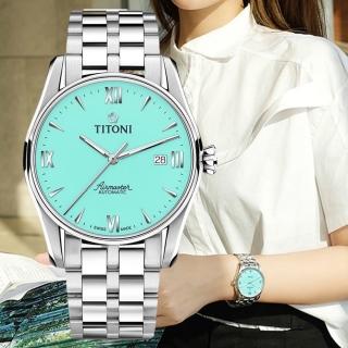 【TITONI 梅花錶】空中霸王系列 AIRMASTER 機械錶/Tiffany綠29mm(23908 S-691)