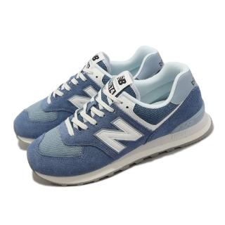 【NEW BALANCE】休閒鞋 574 男鞋 女鞋 情侶鞋 藍 白 麂皮 經典 復古 NB 紐巴倫(U574FDG-D)