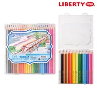 【LIBERTY】蔬菜環保六角桿水性漆色鉛筆 PP盒24色 CC-879-24PP