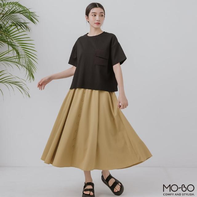 【MO-BO】質感挺版傘襬長裙