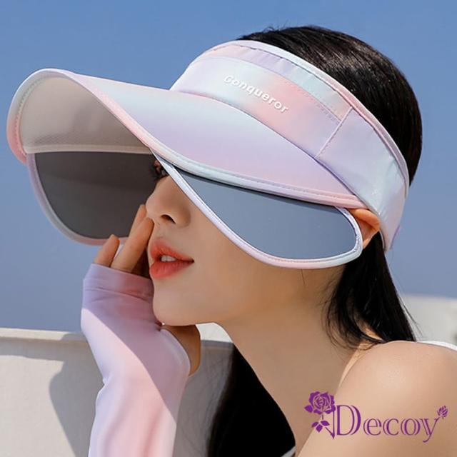 【Decoy】彩虹少女＊漸層伸縮帽沿防曬遮陽帽