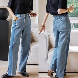 【設計所在】獨家高端限量系列 日本訂製竹節紋輕彈牛仔寬管褲 K230268(S-L可選)