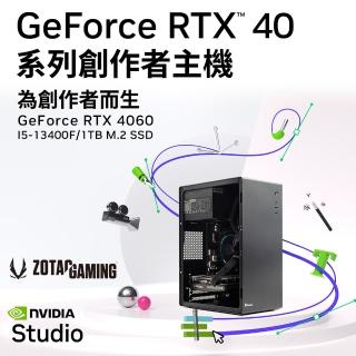 【NVIDIA】I5十核GeForce RTX 4060 Win11P{精選演算Z-19W}創作者專用主機(i5-13400F/微星H610/16G/1T_M.2)