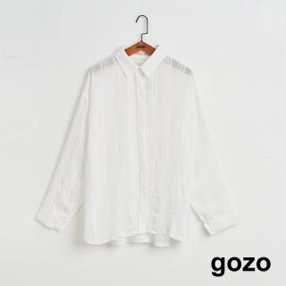 【gozo】MOMO獨家款★限量開賣 暗條紋防曬長袖襯衫(兩色)