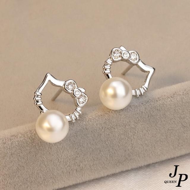 【Jpqueen】可愛蝴蝶結貓咪縷空珍珠耳環(銀色)