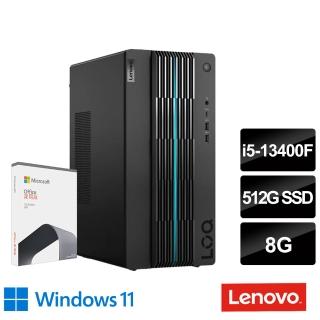 【Lenovo】Office2021組★i5 GTX1660四核電競電腦(LOQ Non-ES/i5-13400F/8GB/512GB/GTX1660/W11H)