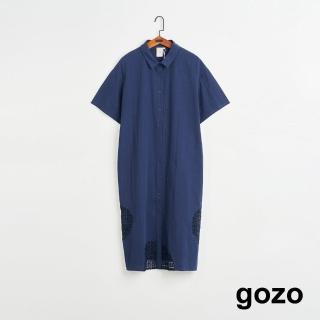 【gozo】MOMO獨家款★限量開賣 圓形蕾絲拼接造型開襟洋裝(兩色)