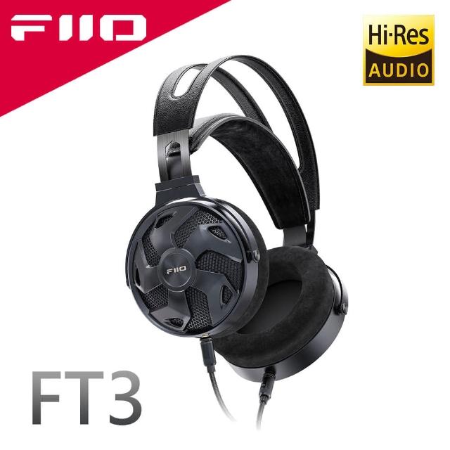 【FiiO】高解析大動圈耳罩式耳機(FT3)