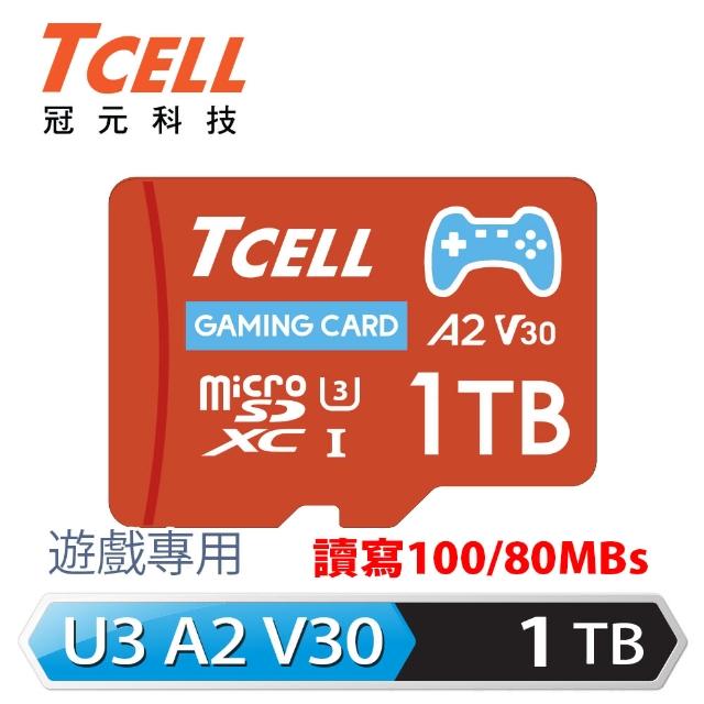 【TCELL 冠元】MicroSDXC UHS-I A2 U3 1TB(遊戲專用記憶卡)