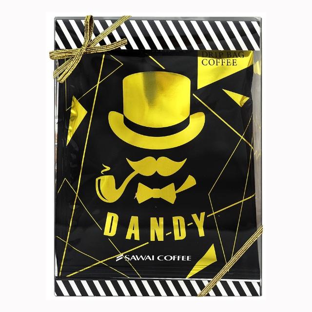 【澤井咖啡】DANDY系列掛耳咖啡10P-金 130g(13gx10入/盒)