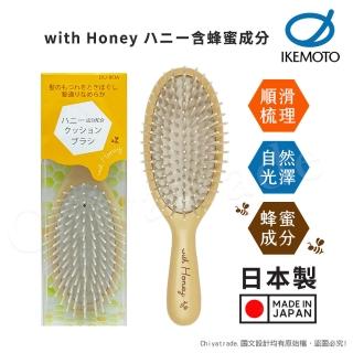 【日本原裝IKEMOTO】池本 添加蜂蜜 順髮橢圓小髮梳 隨身梳 順髮梳(日本製)