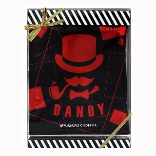 【澤井咖啡】DANDY系列掛耳咖啡10P-紅 130g(13gx10入/盒)
