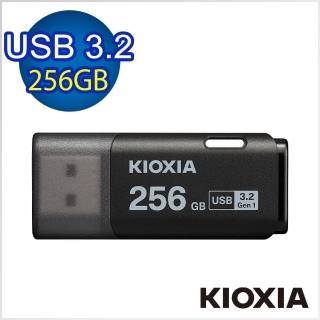 【KIOXIA 鎧俠】U301 USB3.2 Gen1 256GB 隨身碟 黑