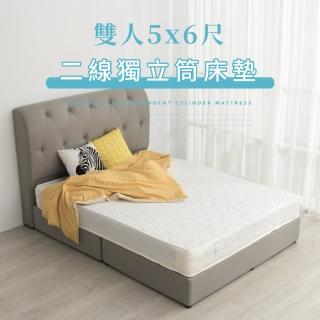 【IDEA】二線立體緹花包邊透氣獨立筒床墊(雙人5X6尺)