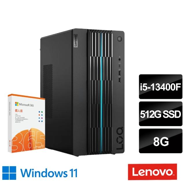 【Lenovo】微軟M365組★i5 GTX1660四核電競電腦(LOQ Non-ES/i5-13400F/8GB/512GB/GTX1660/W11H)