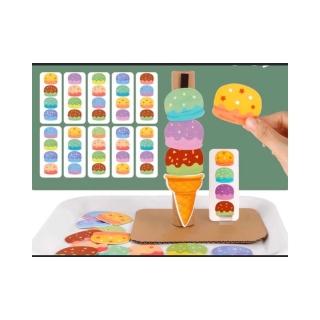 【子玄】冰淇淋疊疊樂 冰淇淋桌遊(冰淇淋桌遊 冰淇淋疊疊樂 顏色疊疊樂 認識顏色)