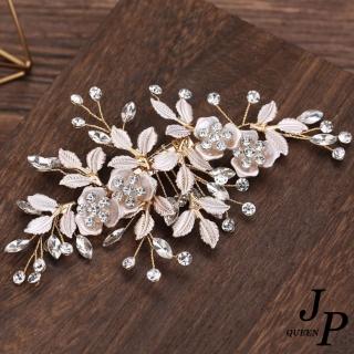 【Jpqueen】歐美花朵樹葉鑲鑽新娘宴會頭飾髮飾髮夾(3款可選)