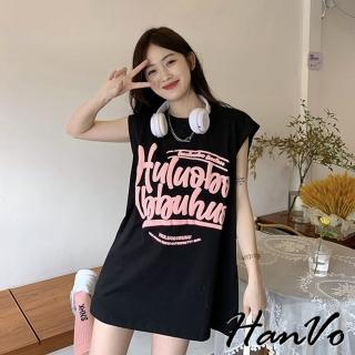 【HanVo】現貨 美式黑粉色字母背心上衣(舒適棉質透氣背心 韓國韓系女裝 女生衣著 0087)