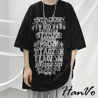 【HanVo】現貨 男款個性字母設計短袖T恤(潮流舒適透氣百搭寬鬆上衣 質感風格 男生衣著 B1031)