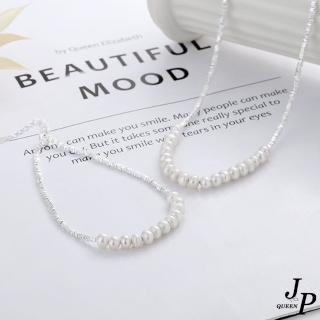 【Jpqueen】韓式氣質簡約風格女士珍珠項鍊手鍊(2款可選)