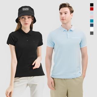 【Hang Ten】買一送一 男女裝 涼爽透氣環保纖維POLO衫 兩入組(多款選)