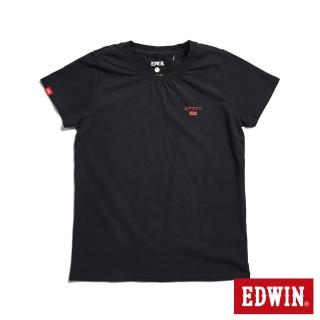 【EDWIN】女裝 第九代基本LOGO短袖T恤(黑色)
