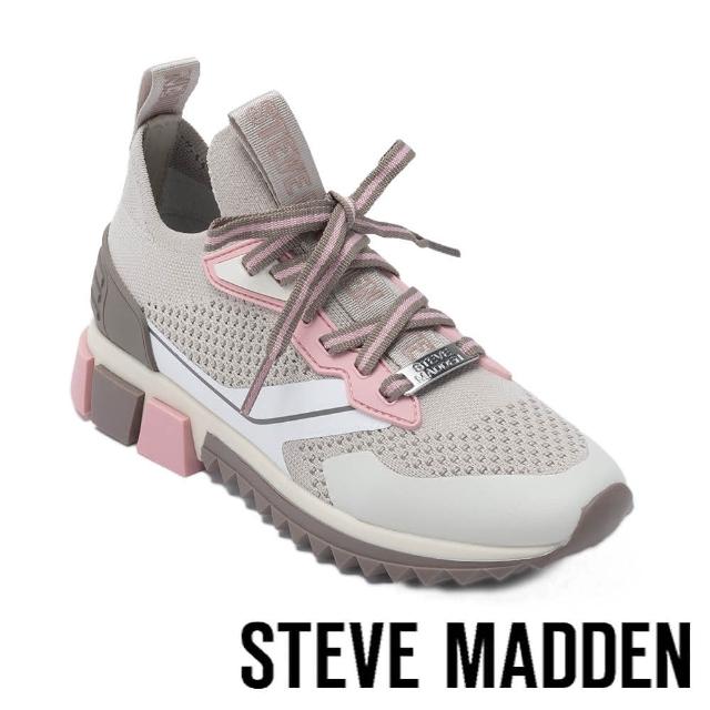【STEVE MADDEN】DECORE 透氣網布綁帶休閒鞋(灰粉色)