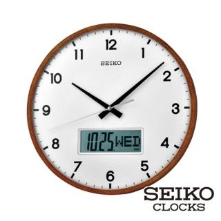 【SEIKO 精工】33cm靜音雙顯木質掛鐘 QXL008B(木質外框設計 靜音機芯 雙顯示)