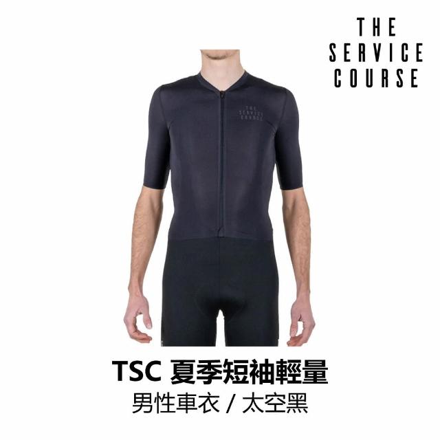 【The Service Course】夏季短袖輕量男性車衣 / 太空黑(B6SC-SLJ-BK0XXM)