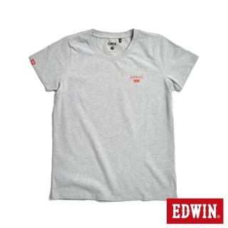 【EDWIN】女裝 第九代基本LOGO短袖T恤(麻灰色)