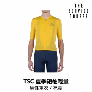 【The Service Course】夏季短袖輕量男性車衣 / 亮黃(B6SC-SLJ-YW0XXM)