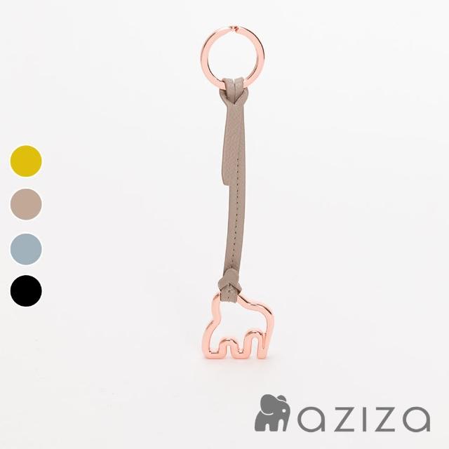 【aziza】鏤空小象素色吊飾鑰匙圈(多色)