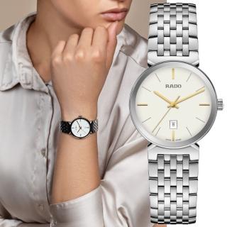 【Rado 雷達表】Florence佛羅倫薩系列 典雅無框不鏽鋼石英錶-白 30mm R05(R48913013 對錶 情侶錶)