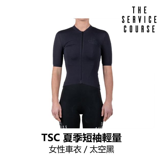 【The Service Course】夏季短袖輕量女性車衣 / 太空黑(B6SC-SLJ-BK0XXW)