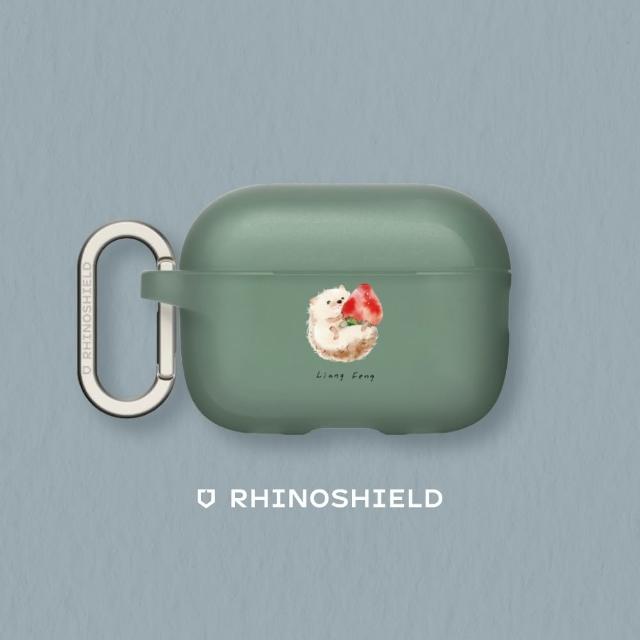 【RHINOSHIELD 犀牛盾】AirPods Pro2/Pro/第3/2/1代 無線耳機保護殼/涼丰系列-小刺蝟(涼丰)
