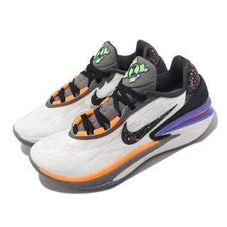 【NIKE 耐吉】籃球鞋 Air Zoom G.T. Cut 2 EP 白 紫 橘 星火燎原 男鞋(FN8890-101)