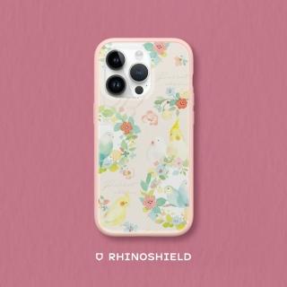 【RHINOSHIELD 犀牛盾】iPhone 13 mini/13 Pro/Max Mod NX手機殼/涼丰系列-春日小鳥兒(涼丰)