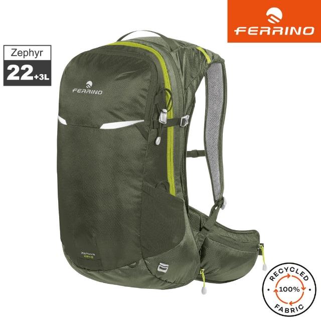 【Ferrino】Zephyr 22+3 女登山健行透氣背包 75812(後背包 登山背包 多功能背包)