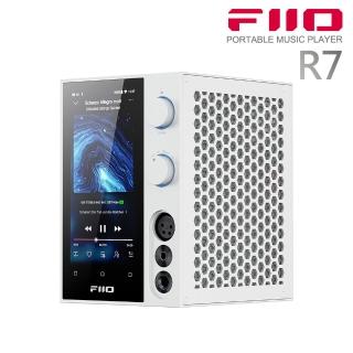 【FiiO】R7 桌上型音樂解碼播放器(白色款)