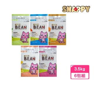 【SNAPPY】纖維豆腐砂綠野系列 3.5kg*6包組(貓砂)