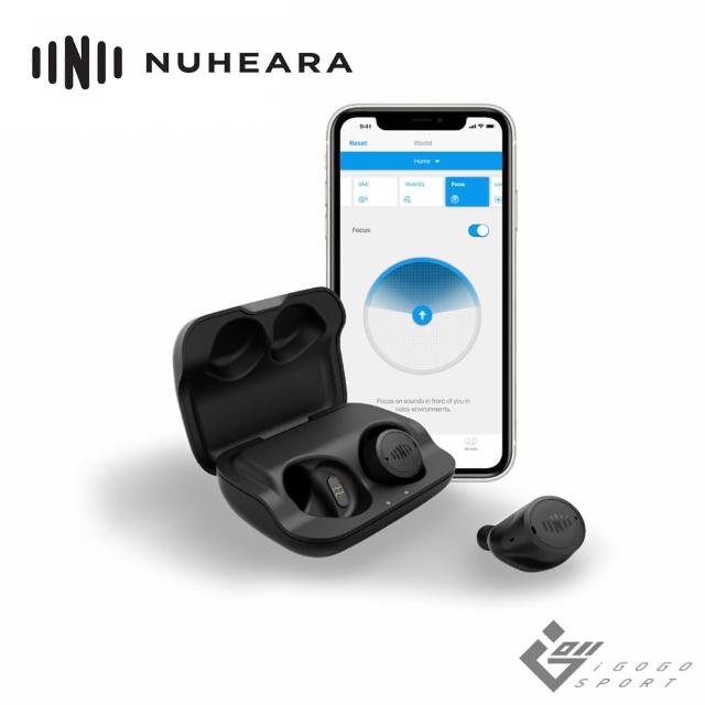 【Nuheara】IQbuds 2 MAX 降噪輔聽器藍牙耳機