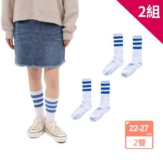 【M&M 日本製】CS12 厚底毛巾藍色條紋襪 男女通用1雙/組-2組(日本進口)