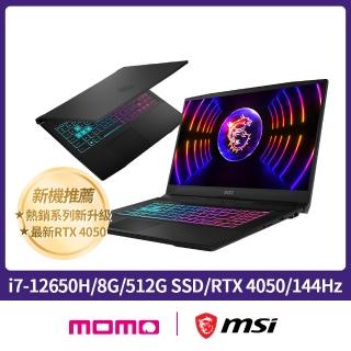 【MSI】寶可夢快充★17.3吋i7獨顯RTX電競筆電(Katana 17/i7-12650H/8G/512G/RTX4050/W11/058TW)