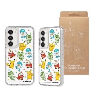 【SAMSUNG 三星】Galaxy S23+ Pokemon Eco-Friends系列 原廠保護殼(S916)
